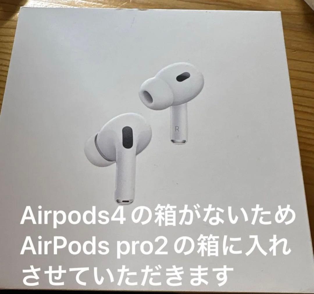 AirPods4 ノイズキャンセル付き