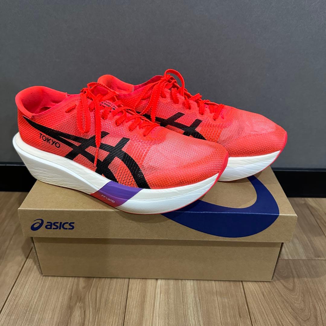 asics SPEED SKY TOKYOメタスピードスカイ東京26.5