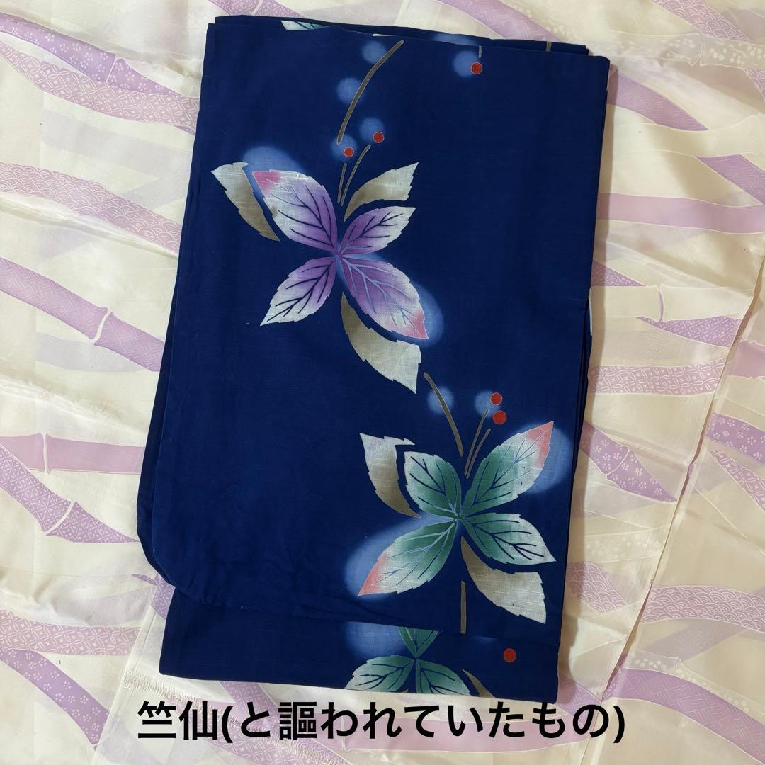 【即購入◎】送料込み 単衣・浴衣 まとめ売り 有松 竺仙 小千谷縮 夏帯締