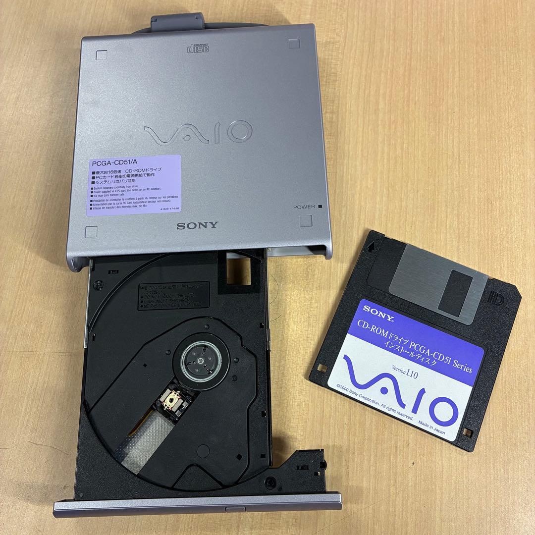 外付けハードディスク・ドライブ SONY PCGA-CD51/A CD-ROM Drive VAIO
