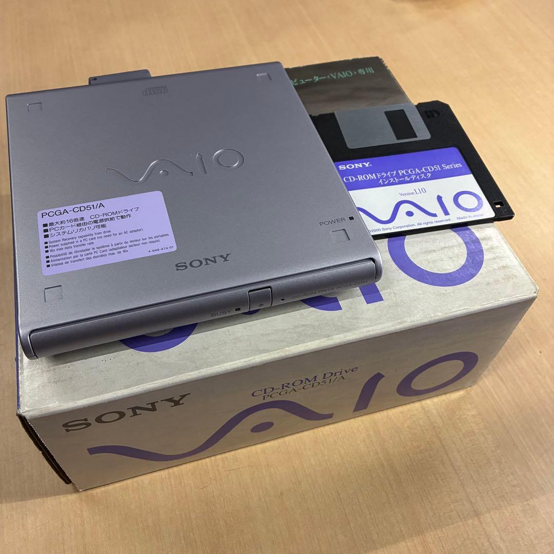 外付けハードディスク・ドライブ SONY PCGA-CD51/A CD-ROM Drive VAIO