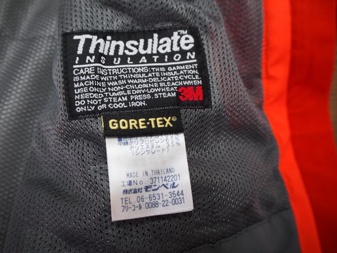 mont-bell ドロワットパーカー　レディースS オレンジ