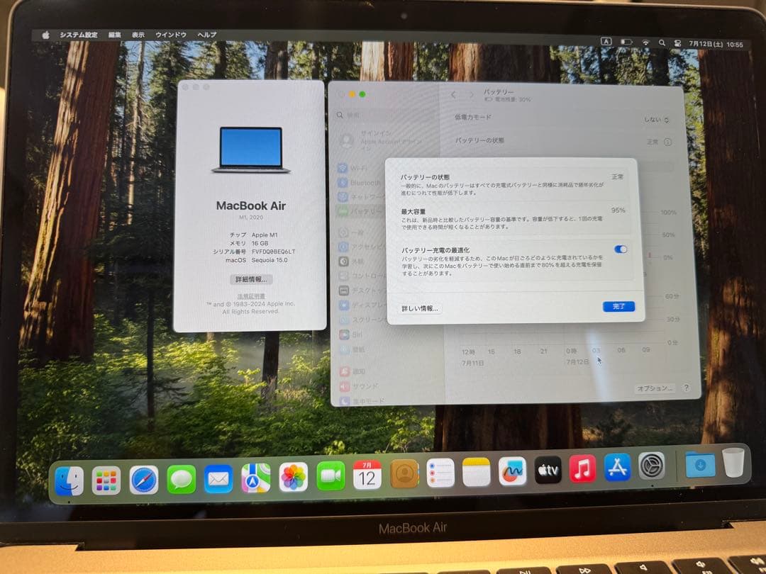 M1 Apple MacBook Air 2TB 16GB US スペースグレイ