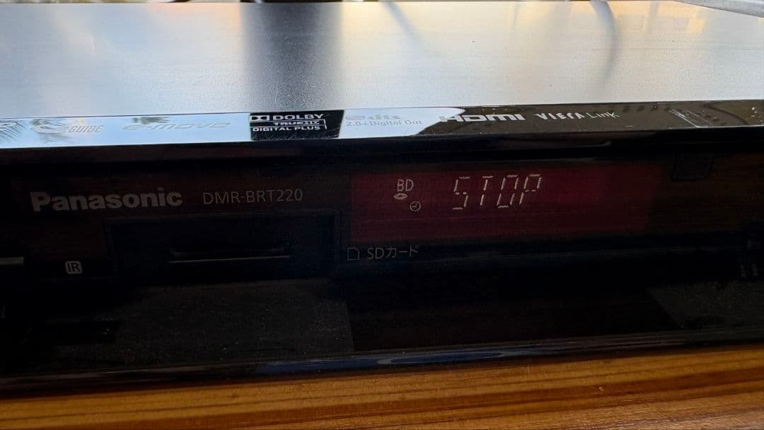 中古品 Panasonic DMR-BRT220