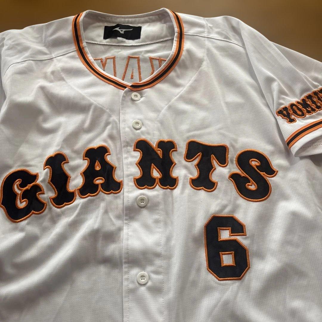 読売ジャイアンツ 坂本勇人 ハイクオリティユニフォーム XO ミズノ製