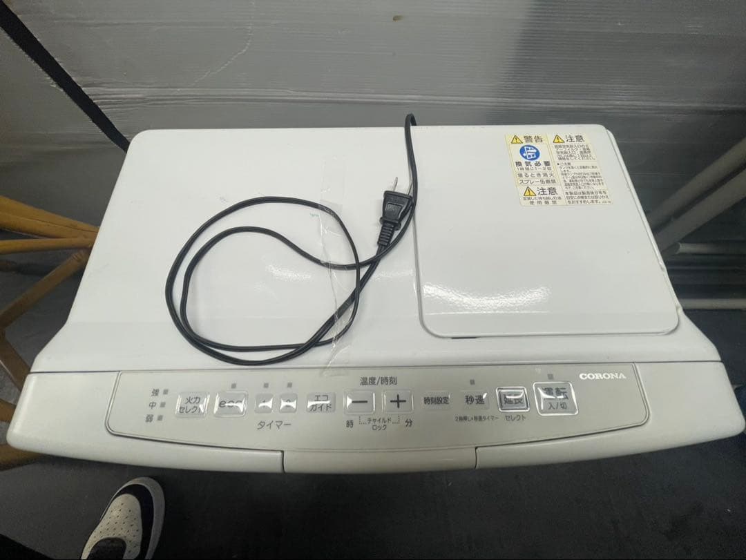 ハイグレードモデル　CORONA 石油ファンヒーター 2019年製