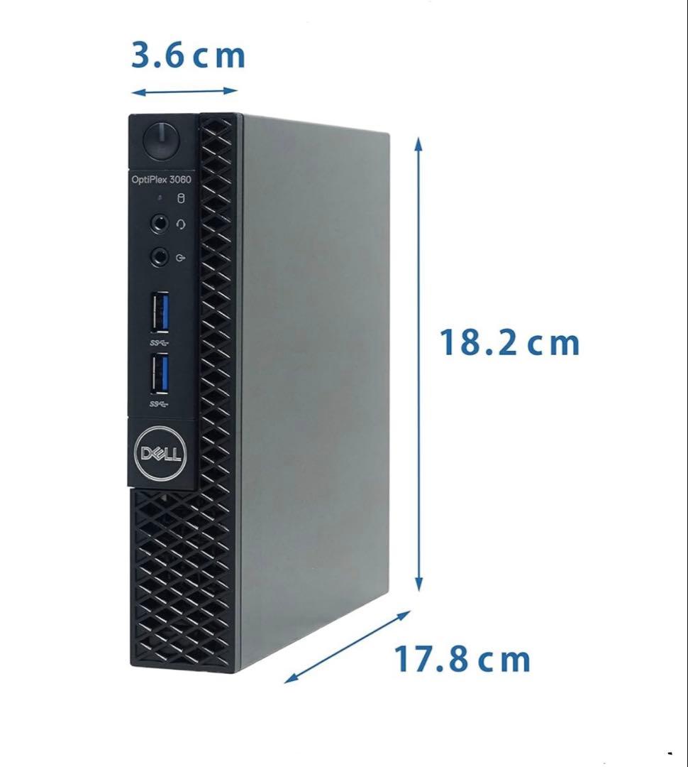 DELL OptiPlex 3060 Micro 本体
