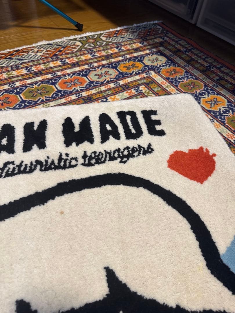 Human Made POLAR BEAR RUG シロクマ ラグマット
