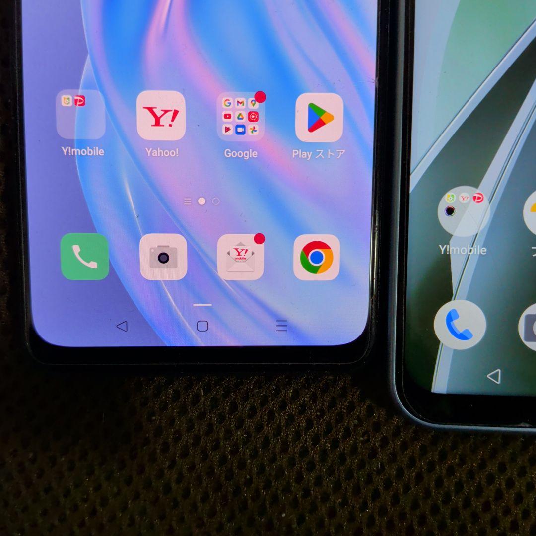 OPPO Reno3 A　Libero 5G IV　スマホセット