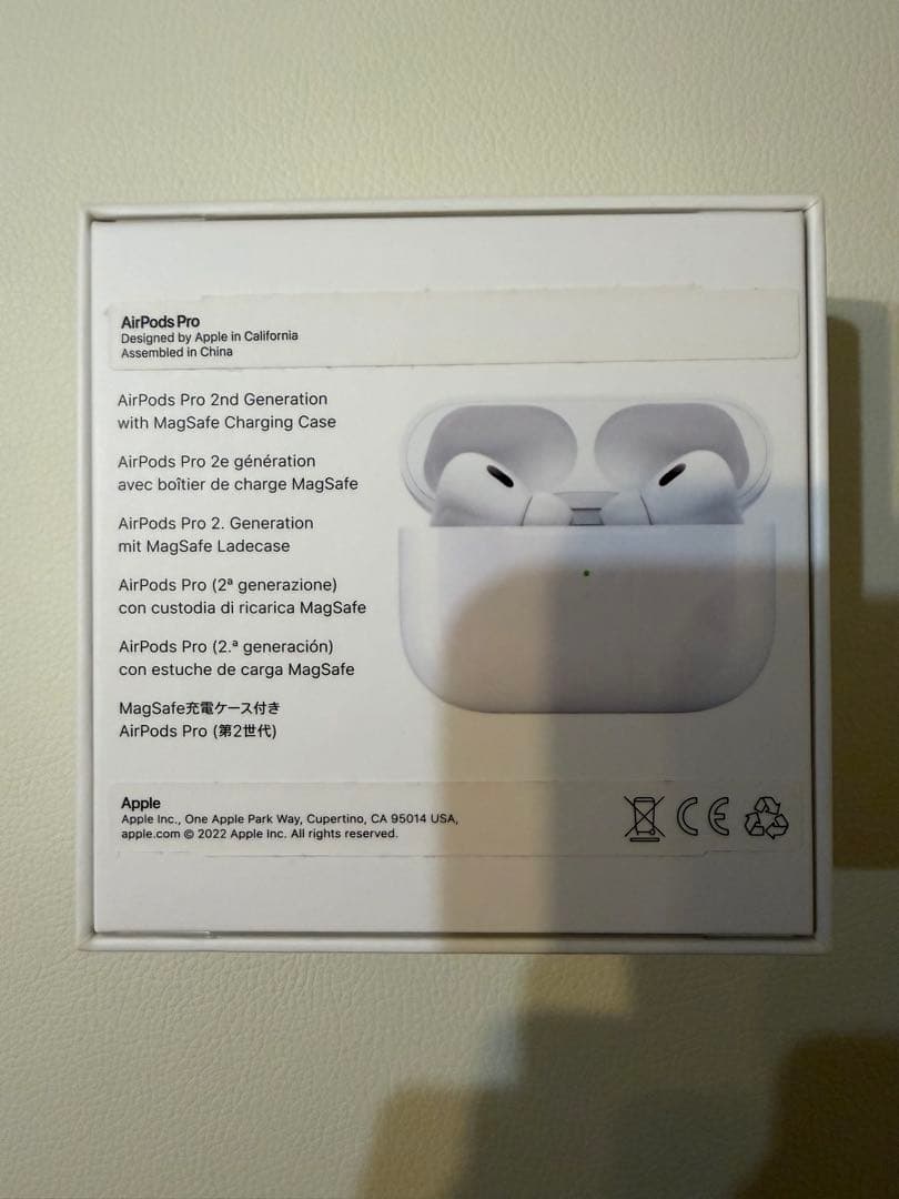 Air Pods Pro 第2世代 Lightningタイプ