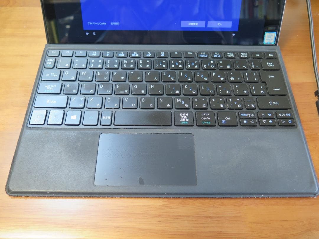 【再値下げ】Acerエイサー☆ノートパソコン☆ Switch Alpha 12