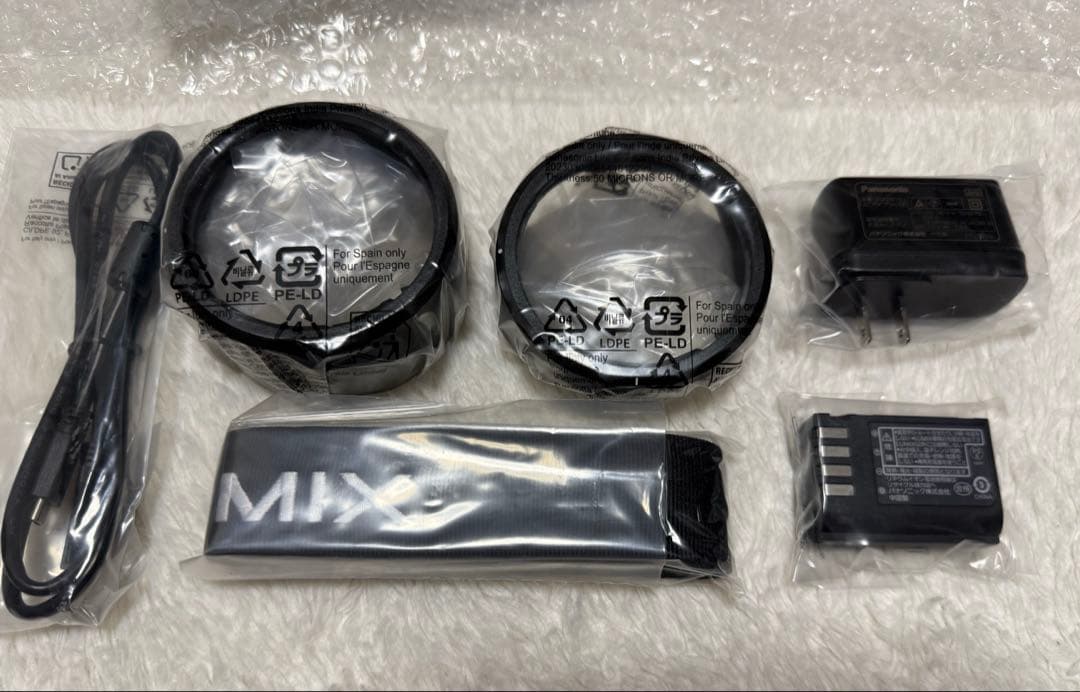 A*i様 【新品】Panasonic LUMIX S5II DC-S5M2W ダ