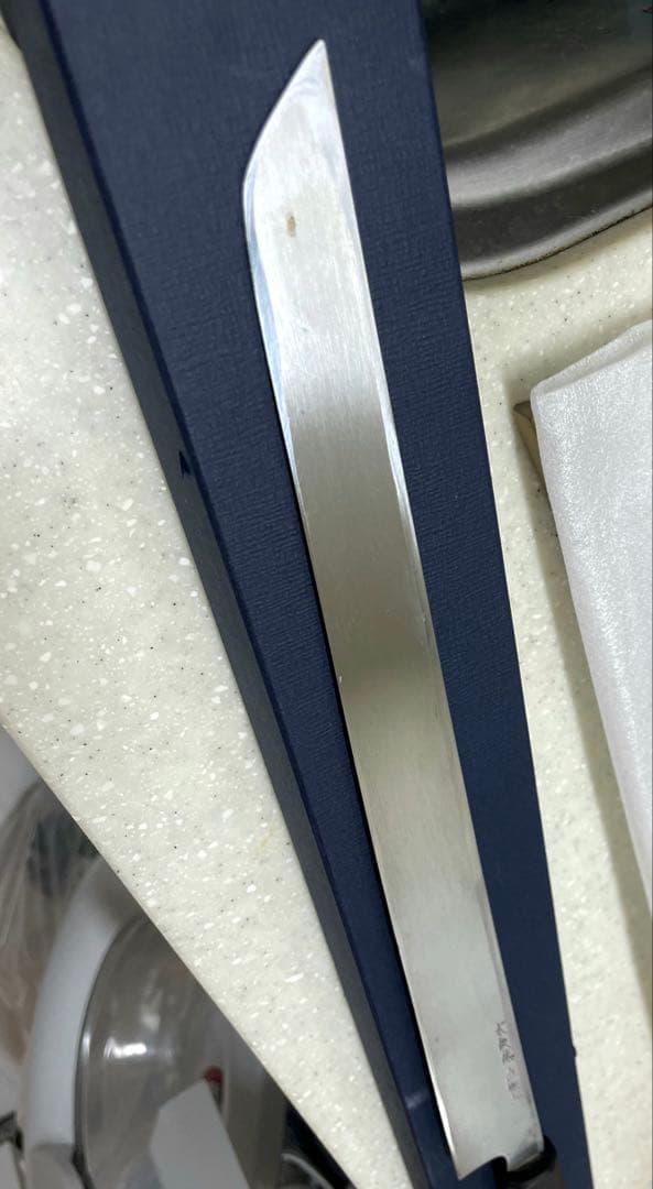 子の日　白極上　本霞　先丸柳　330 鞘あり