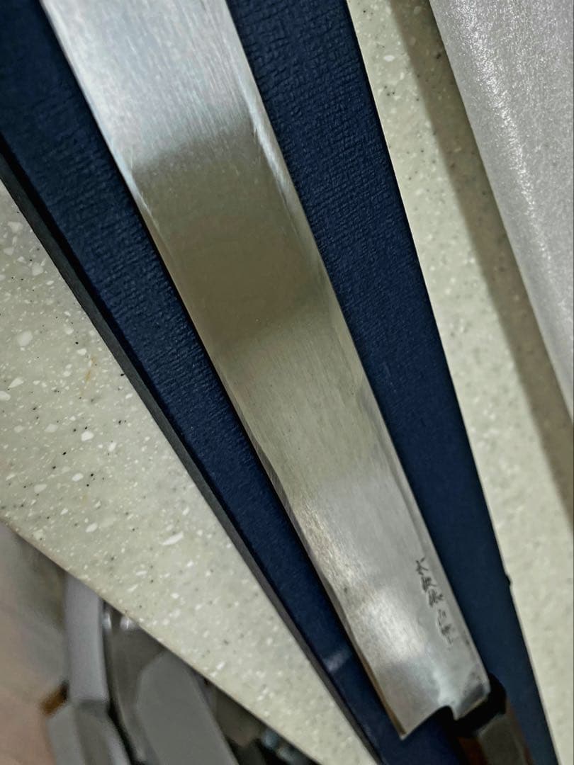 子の日　白極上　本霞　先丸柳　330 鞘あり