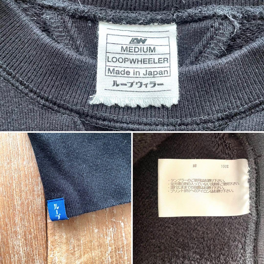 【美品】LOOPWHEELER 両Vガゼット スウェット トレーナー M