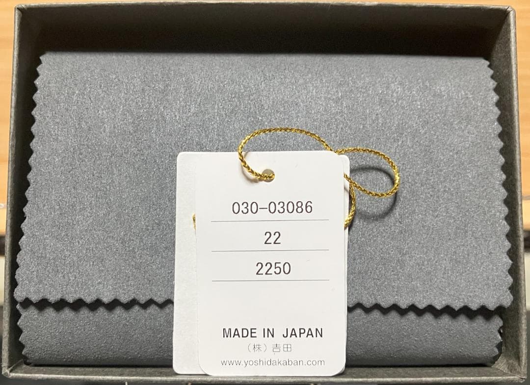 PORTER　新品未使用！タグ付き　エイブル カードケース　名刺入れ　正規品　赤