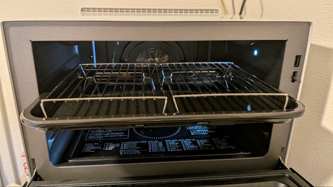 【ほぼ新品】ヘルシオ ウォーターオーブン AX-RS1B ホワイト <5年保証>