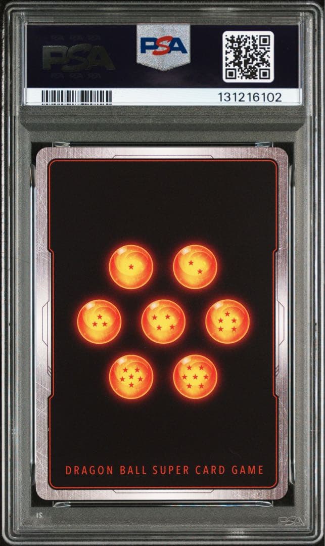 PSA10 孫悟空 パラレル マンガブースター