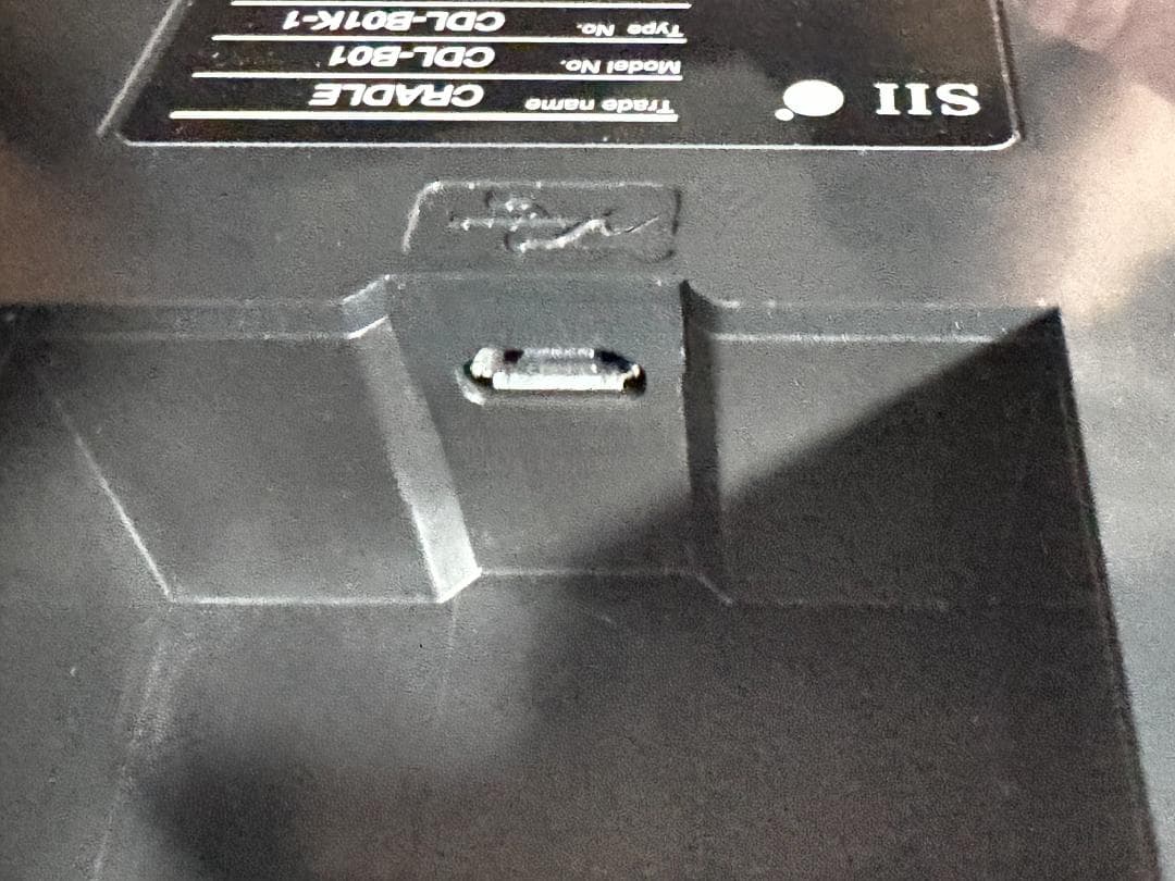 セイコーインスツル モバイル型感熱式プリンター MP-B20 ＋CDL-B01