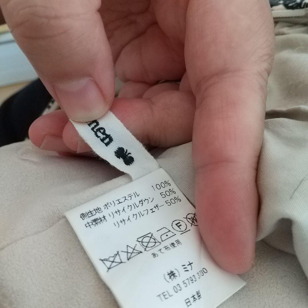 正規品 ミナペルホネン クッション 50×50cm mina perhonen