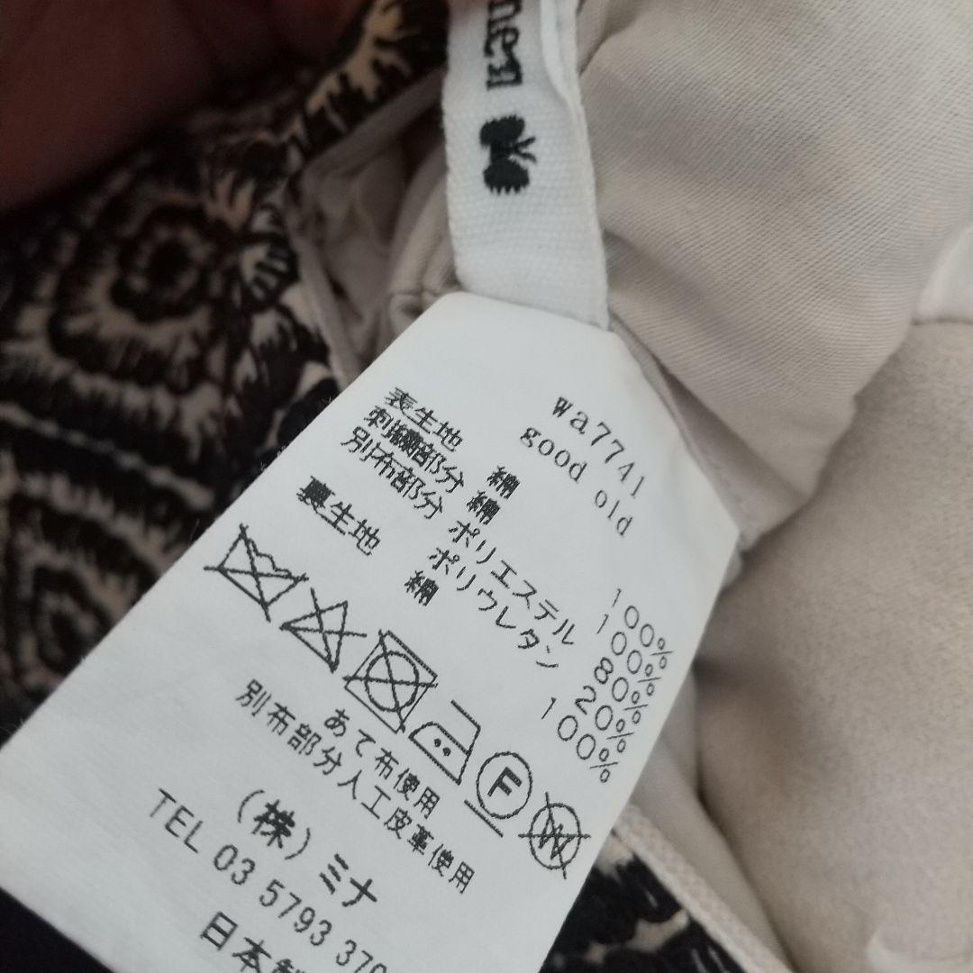 正規品 ミナペルホネン クッション 50×50cm mina perhonen