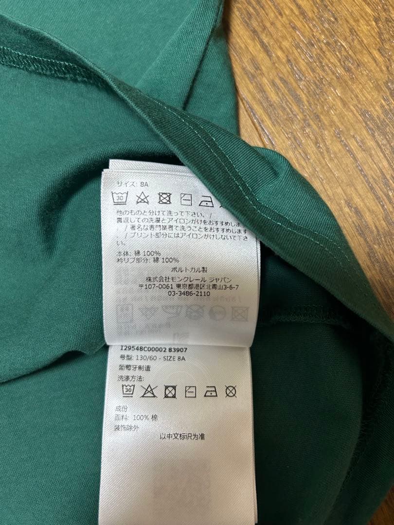 モンクレール★Tシャツ8A