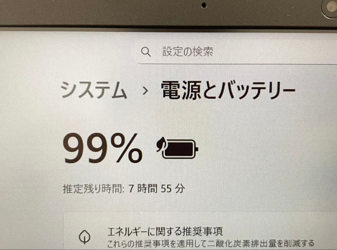 Windowsノート本体 NEC VersaPro FHD Core i5-10210Y SSD256GB