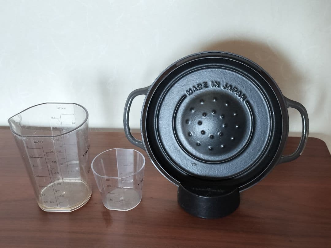 バーミキュラ ライスポットミニ 3合炊き グレー