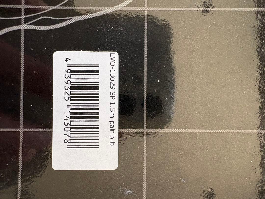 AET EVO-1302S スピーカーケーブル　1.5mバナナプラグペア