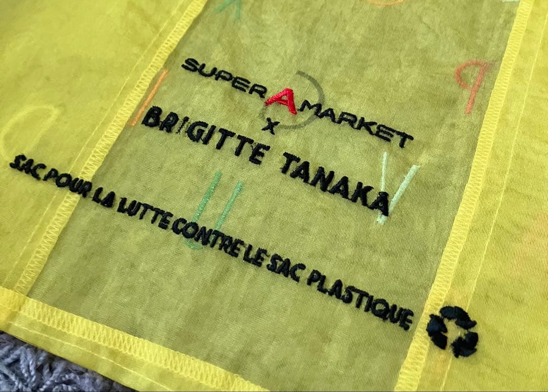 スーパーエーマーケット別注　ブリジットタナカ　　オーガンジーバッグ　エコバッグ