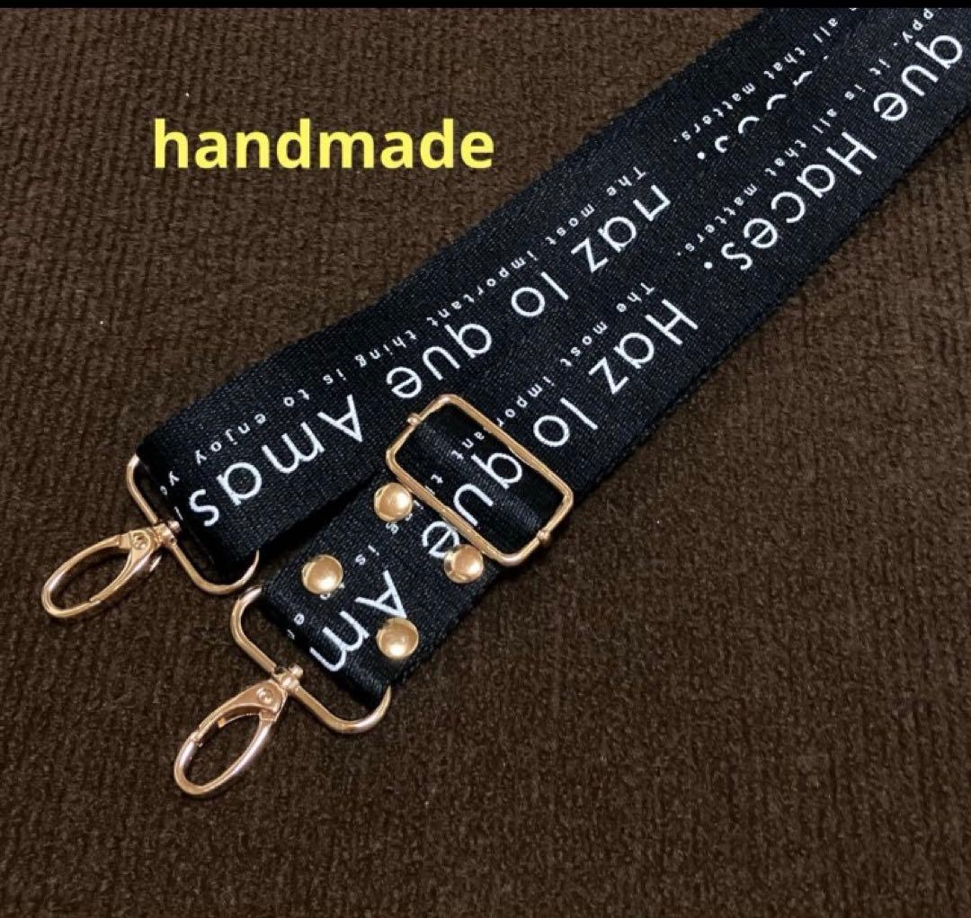 特大　ボストンバッグ　ユキエモン　ボタニカルフラワー　ピンク　2way