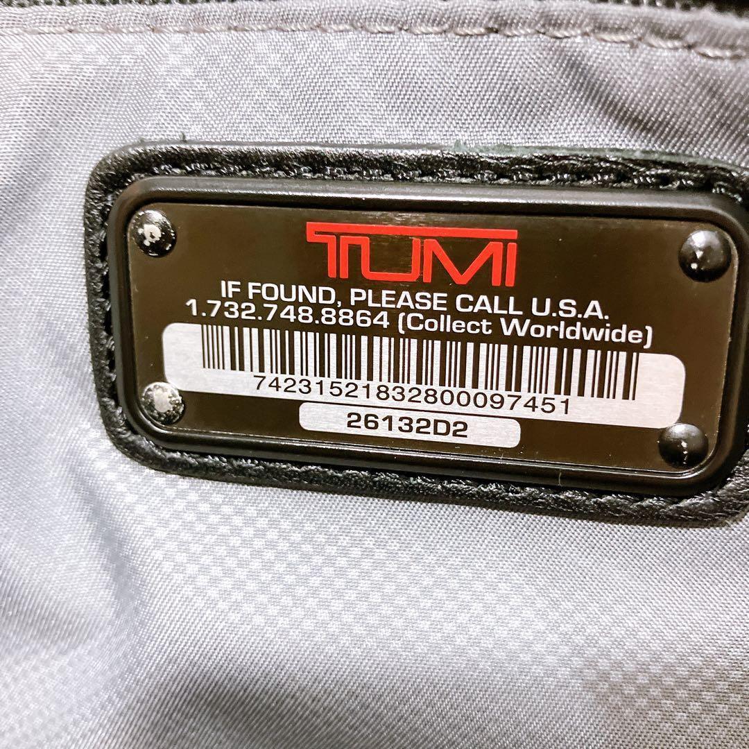 【美品】TUMI 26132D2 2way ビジネス　2備品完備