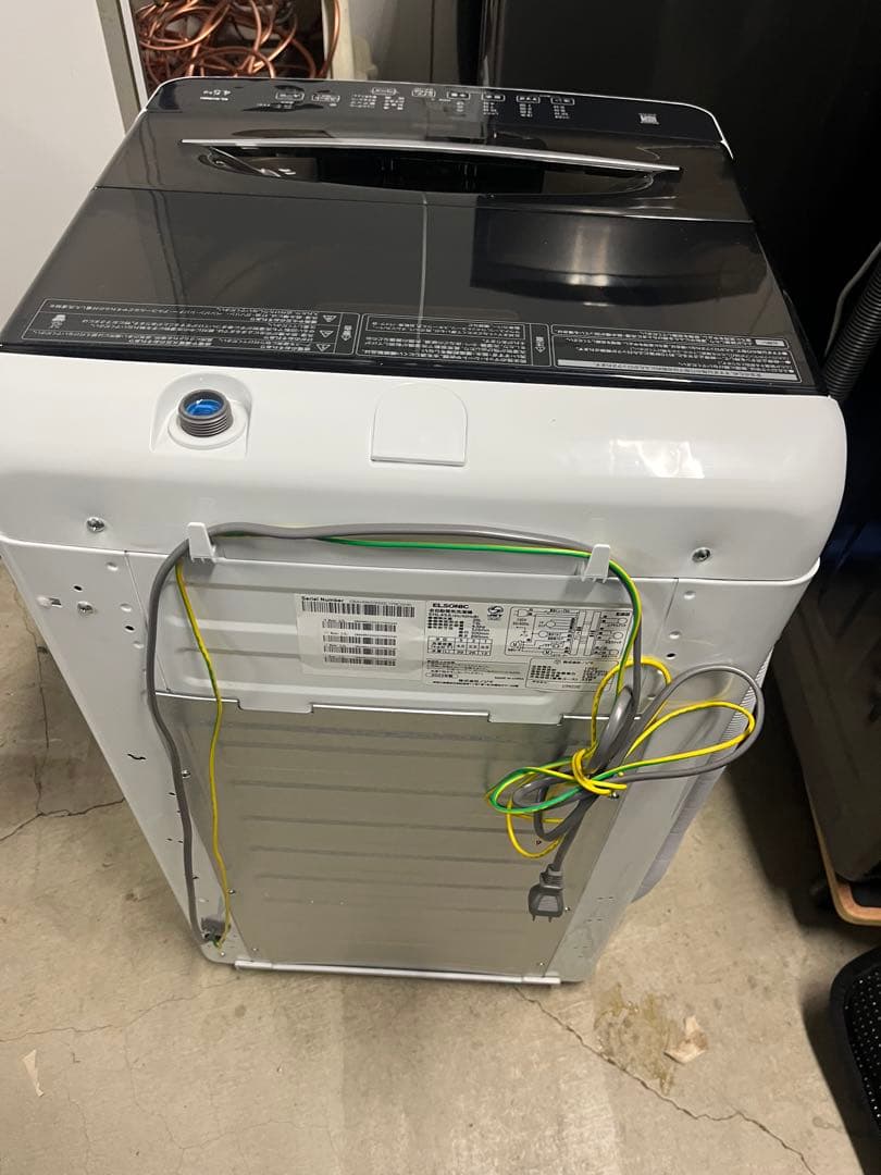 2023年製 ELSONIC 全自動洗濯機EHL45A 4.5kg一人暮らし用T