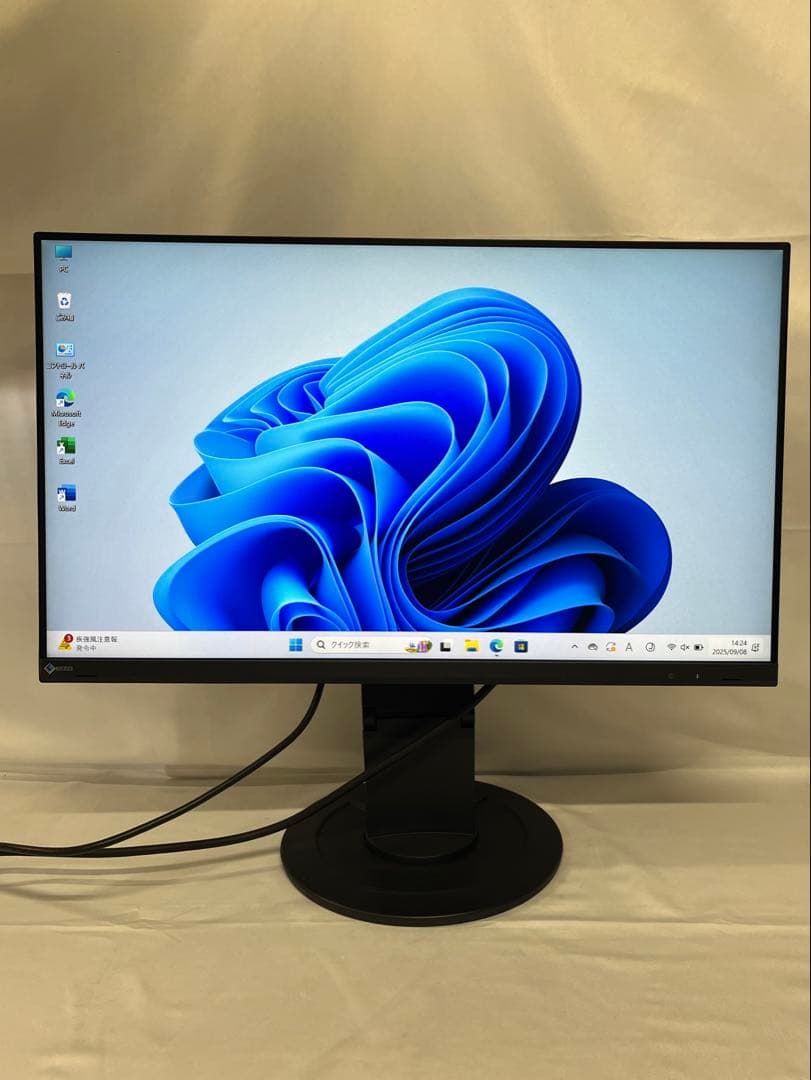EIZO EV2460 23.8型カラー液晶モニター　内蔵スピーカー　回転機能