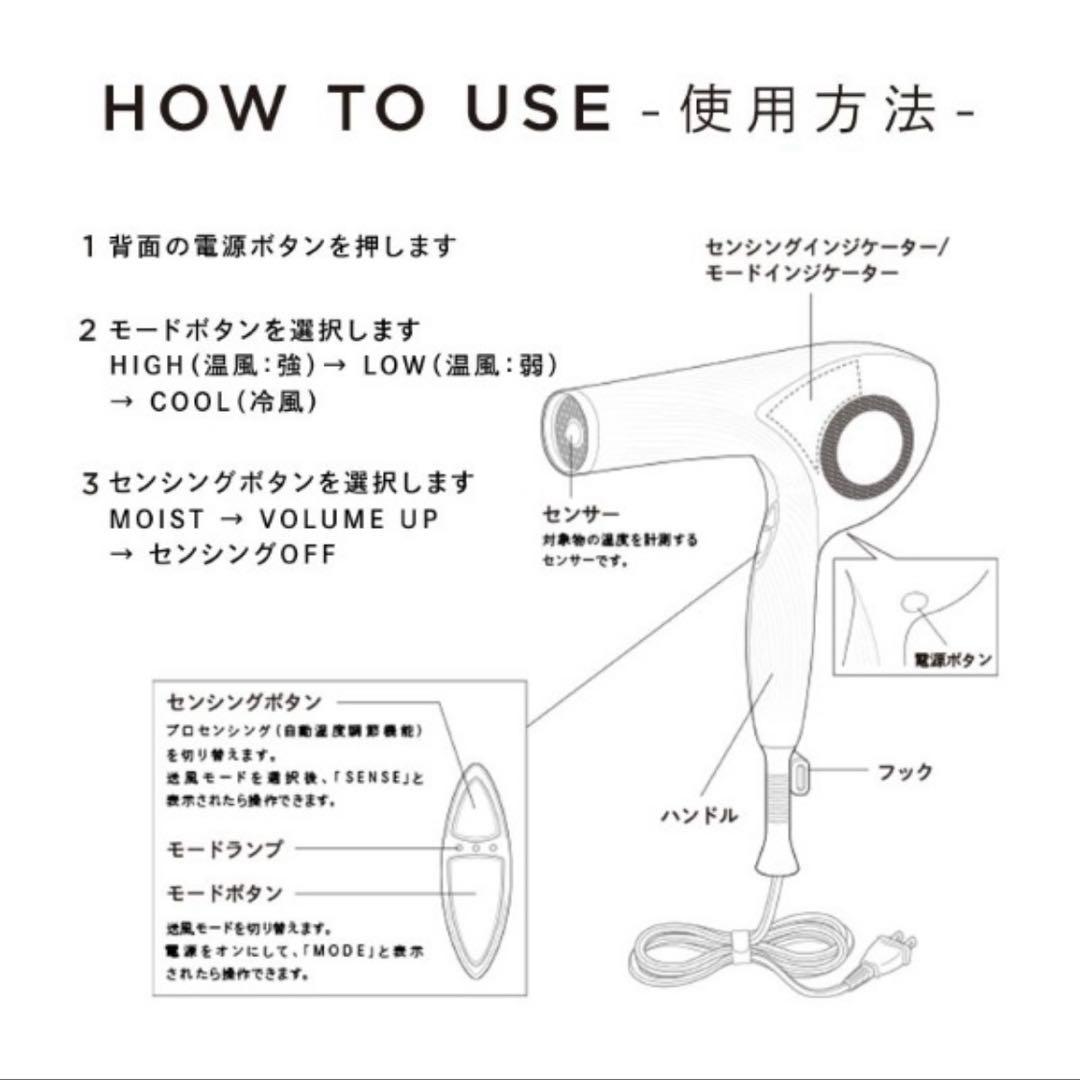 【訳あり】ReFa ビューティーテックドライヤープロ　ホワイト リファ