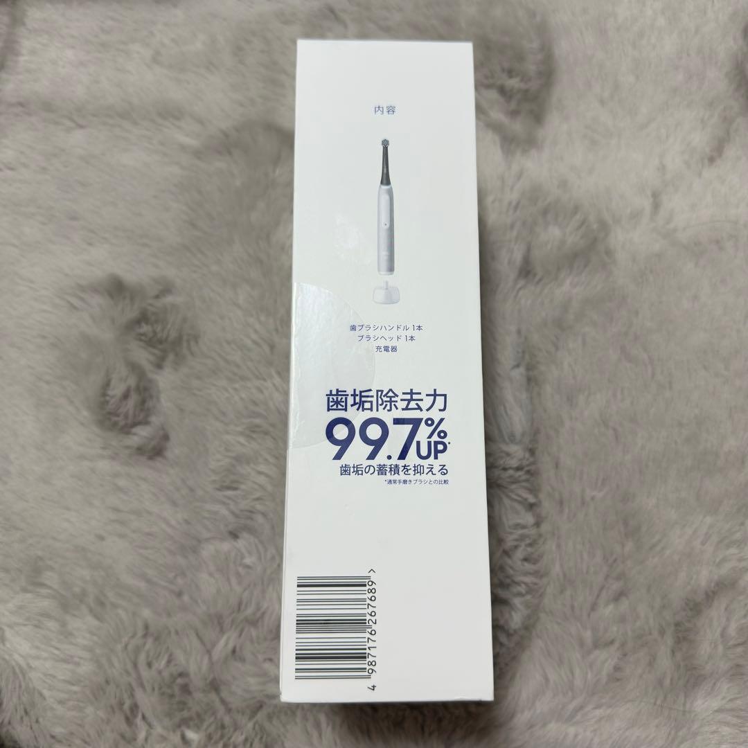 Oral-B iOシリーズ3 電動歯ブラシ本体　新品未使用