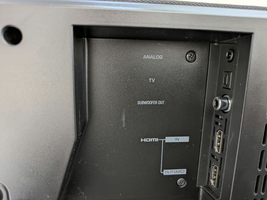 ヤマハ　サウンドバー　YAS-108