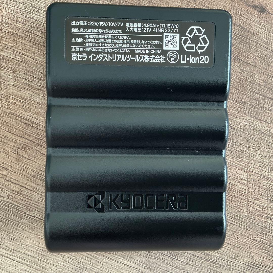 BURTLE ファン　バッテリー　セット 最終値引きします