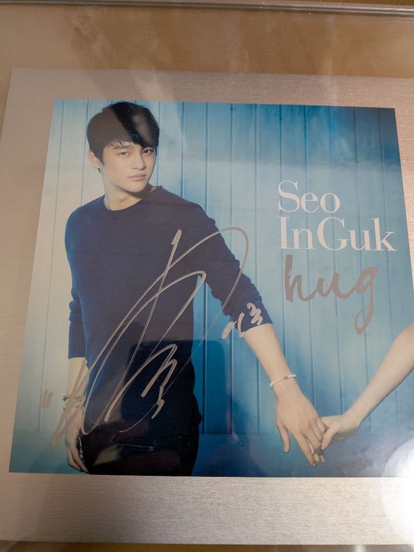ソ・イングク Seo In Guk hug サイン入りフォトセット(やや難あり)