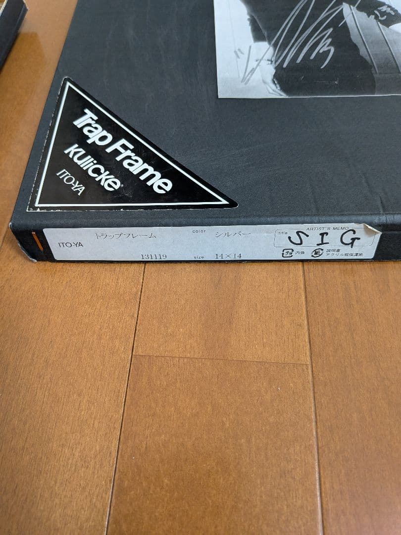 ソ・イングク Seo In Guk hug サイン入りフォトセット(やや難あり)