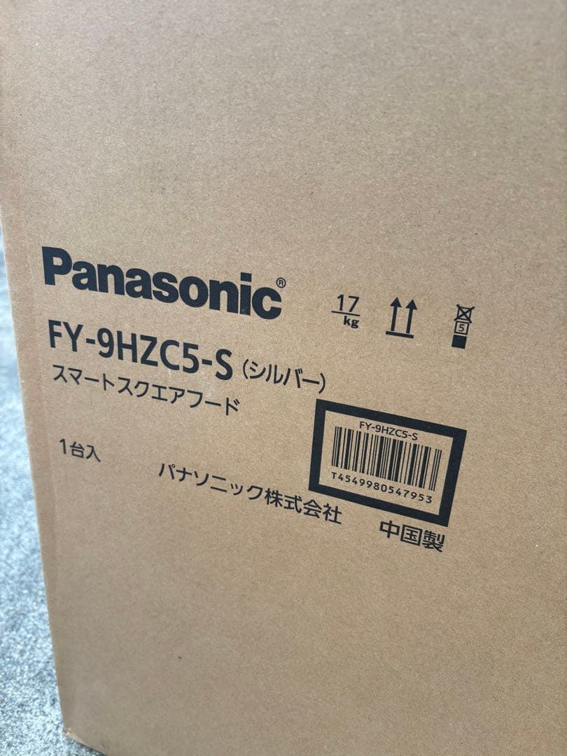訳あり　未使用Panasonic FY-9K2CS シロッコファン 90cm