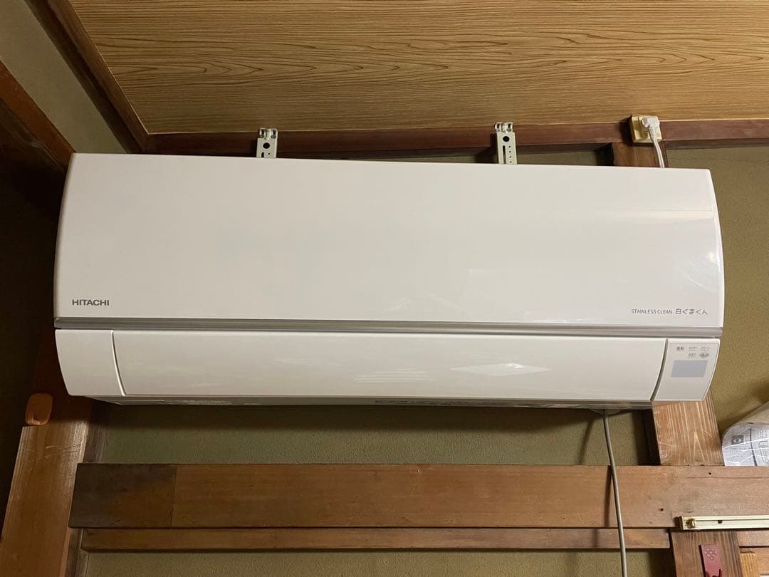 日立 RAS-HT22M(W) エアコン　しろくまくん【引き取りor近隣配送可】
