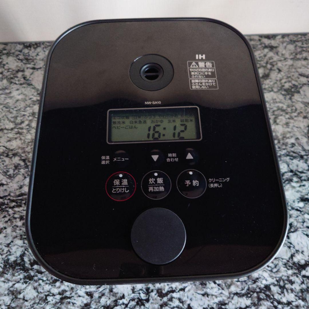 STAN　by 象印　 IH炊飯ジャー　NW-SA10型　5.5合炊き