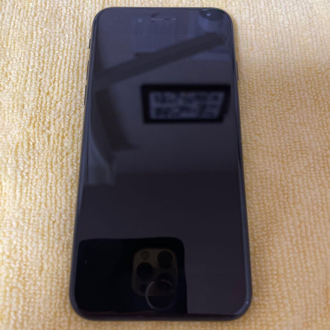 プ*ク様 iPhone SE (第2世代) 本体 バッテリー最大容量85%