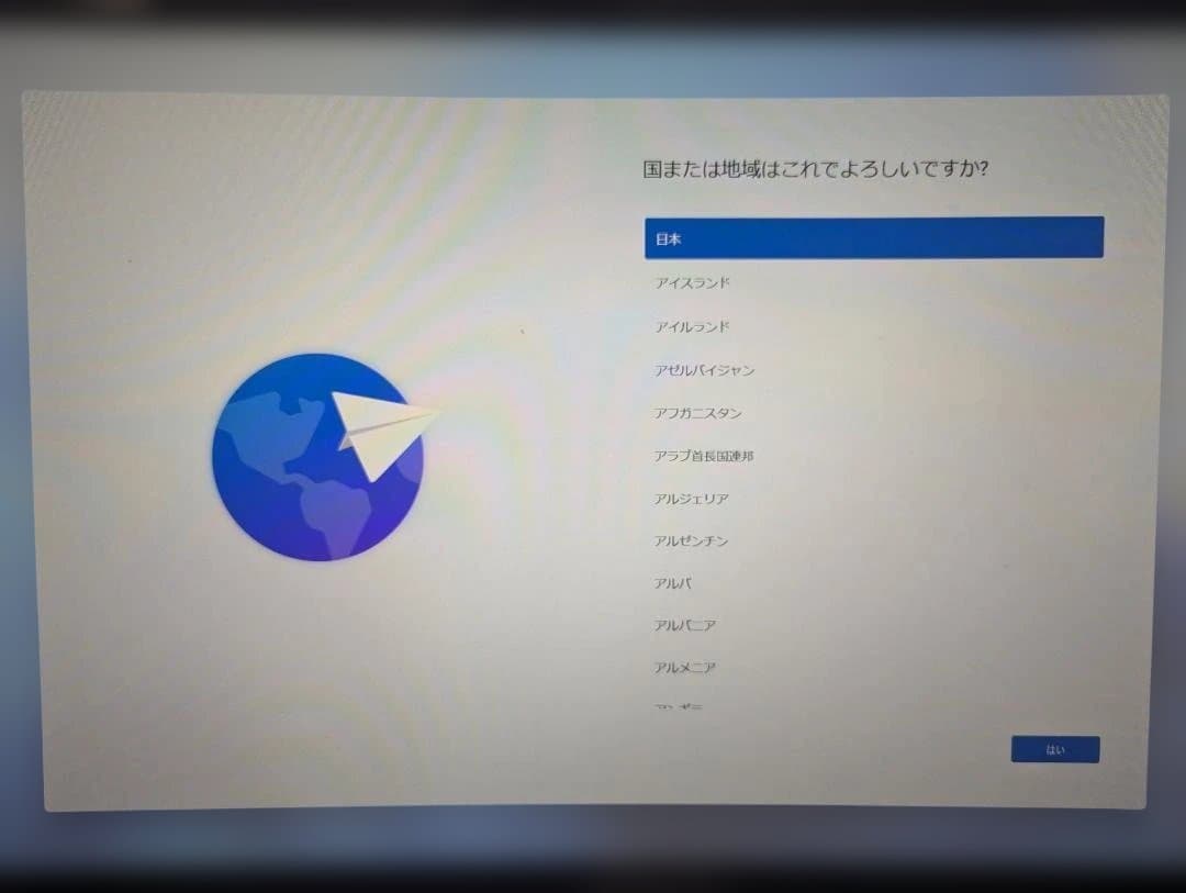 ミニPC Ryzen 5 3580U搭載モデル (Ask Hand)