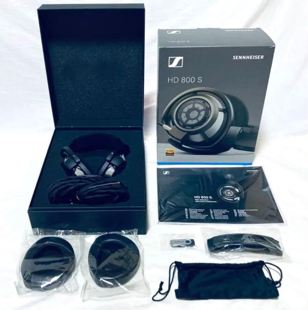 Sennheiser HD800S 完備品 別売りアクセサリ付 ゼンハイザー