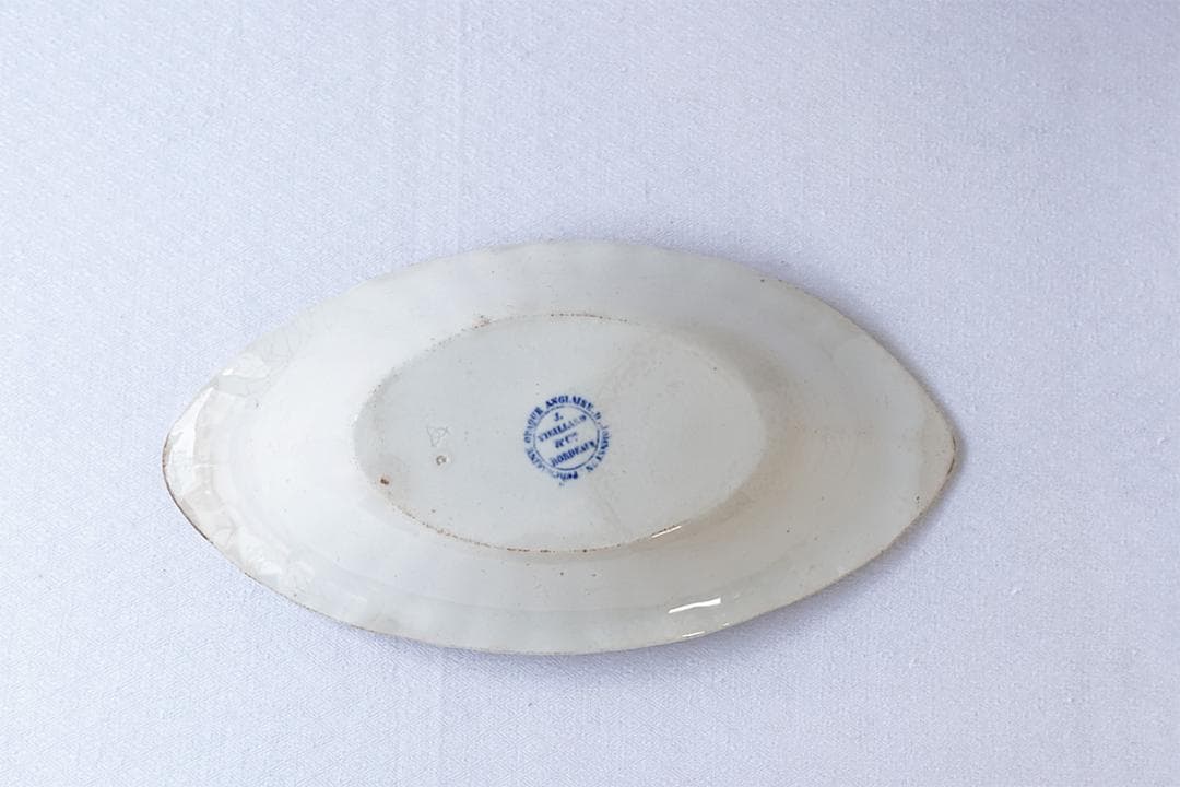 フランスアンティーク　ボルドー　美しい　エンボス　ラヴィエ　25.8cm