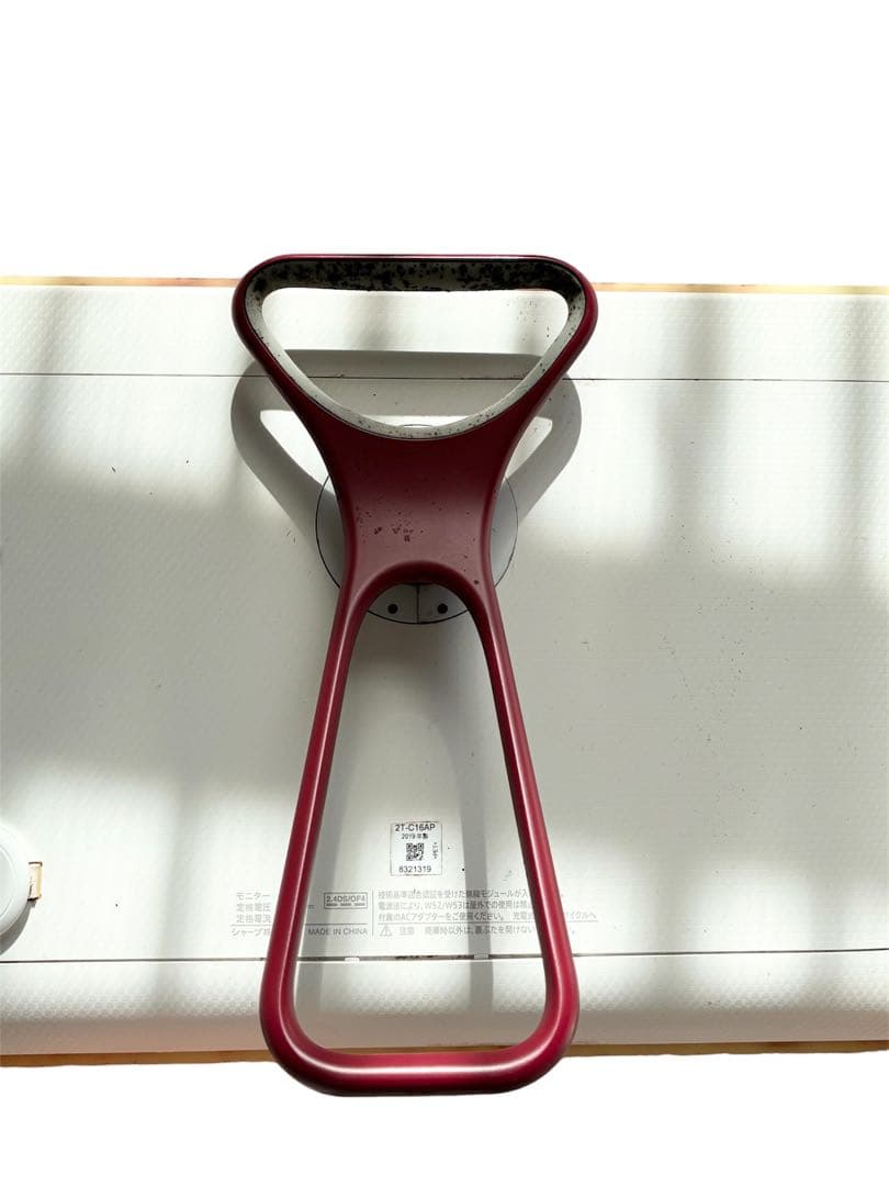 SHARP AQUOS 2T-C16AP 16型 シャープ ポータブル液晶テレビ