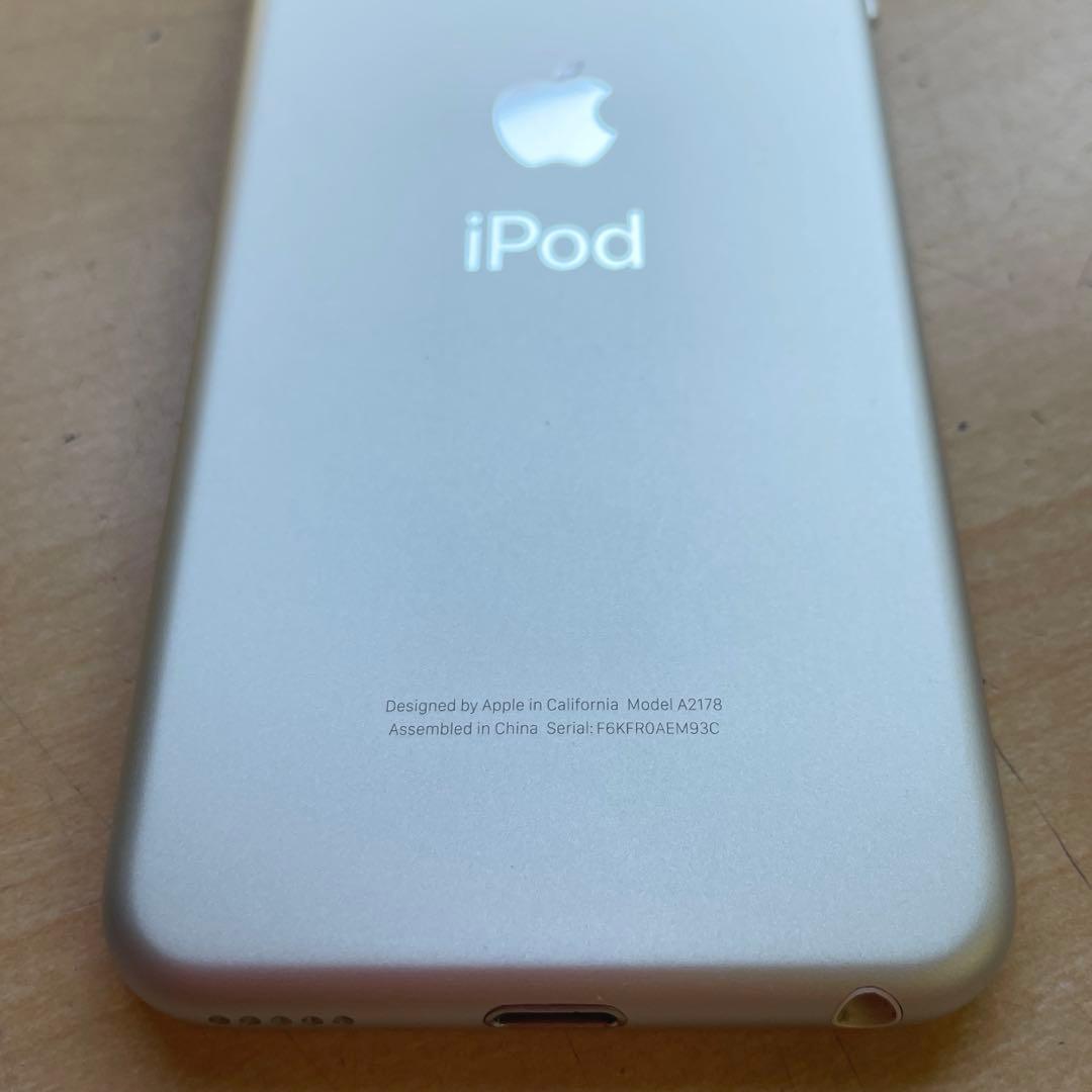 iPod touch 第7世代　32GB シルバー　A2178 美品　#8
