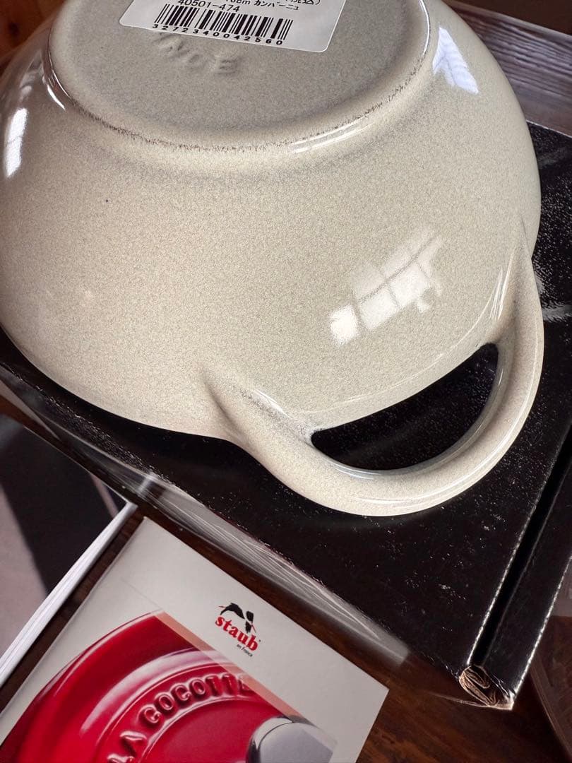 【新品・未使用】STAUB ストウブ ベビーウォック 16cm カンパーニュ